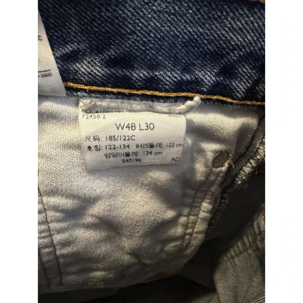 Levi’s Men’s Blue Denim Jeans Relaxed Tapered Mid Rise Medium Wash 5-Pocket